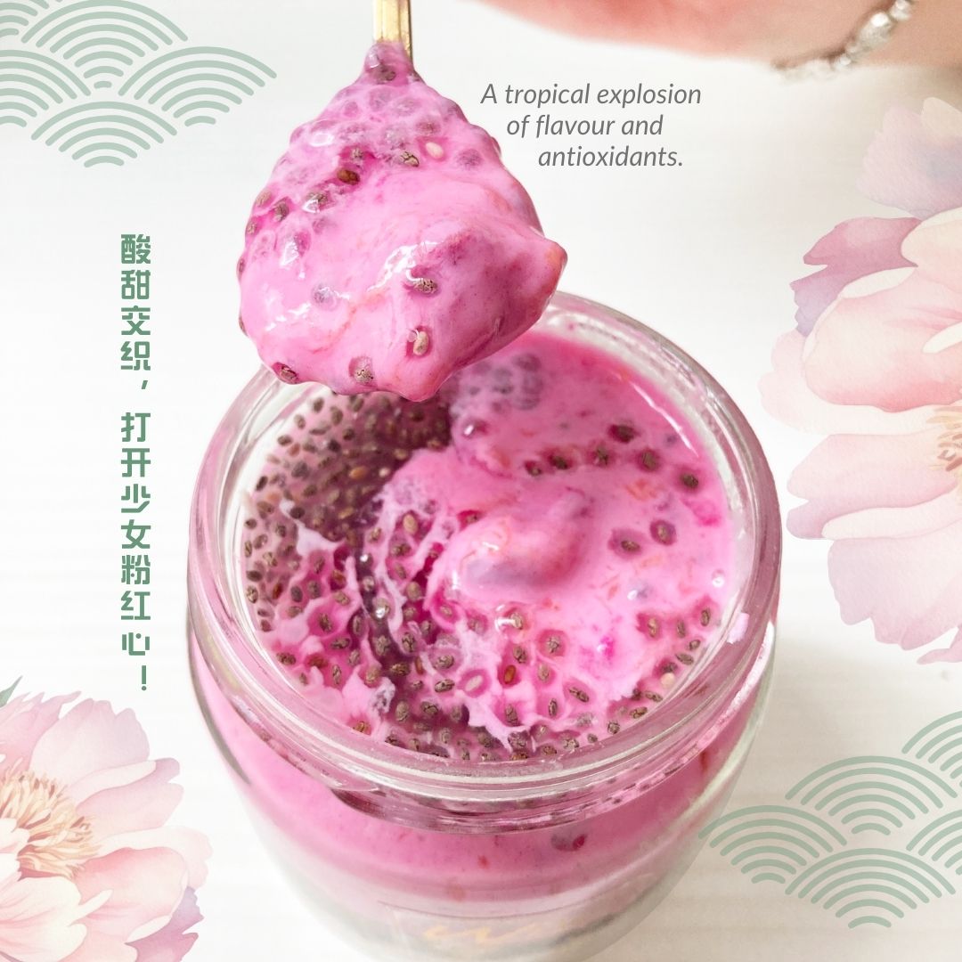 Pinkie Blast Parfait