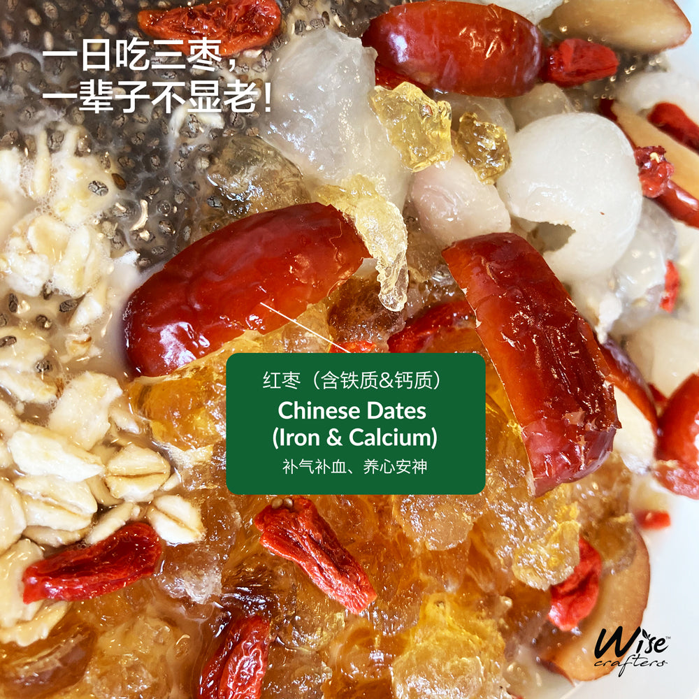 Gummy PeachOatmeal