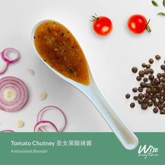 Tomato Chutney 185g