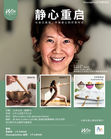 #SayangMyself : Mindful Reset Yoga & Sound Bath