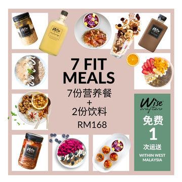 7 Fit Meal Bundle ( Wholesome Living )