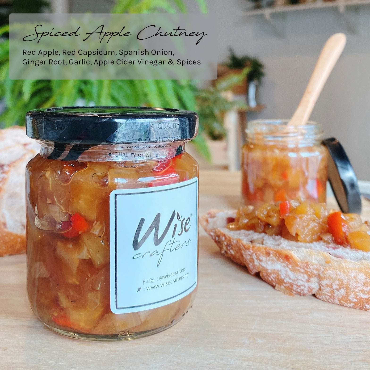 Spiced Apple Chutney 185g